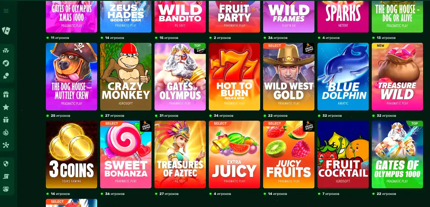 Джекпот в слоте Cosmic Cash казино Твин